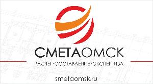 Строительно-монтажные работы в Омске Для рекламы 2.jpg