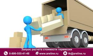 Доставка грузов в Ярославле Перевозка для мебельных магазинов.jpg
